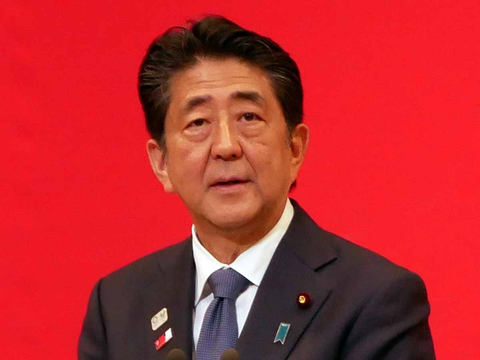 東京2020オリンピックまで1年 安倍首相らが準備体制を強調 メダルも披露 Impress Watch