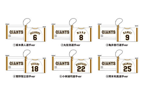 ジャイアンツ t カード