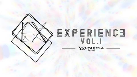 Yahoo チケット 全席ダイナミックプライシングの音楽イベント Impress Watch