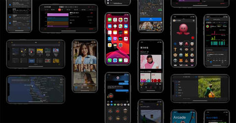 Ios 13提供開始 ダークモードやカメラ強化 Appleでサインイン Impress Watch