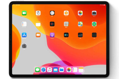 Ipados 13 1提供開始 Ipadに最適化した新osでホーム画面も刷新