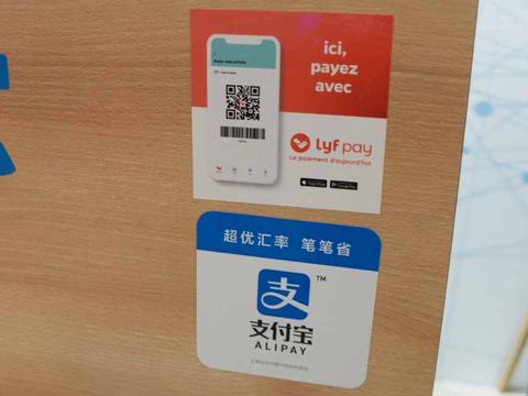 欧州はタッチ決済が常識 3都市滞在をクレカ タッチ決済のみで生き残る 鈴木淳也のpay Attention Impress Watch