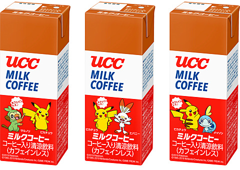 世界初の缶コーヒー Ucc ミルクコーヒー 50周年記念の ポケモン缶 Impress Watch