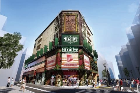 池袋に講談社のliveエンタメビル Mixalive Tokyo 年3月開業 Impress Watch 池袋に講談社のliveエンタメビル Mixalive Tokyo 年3月開業 Impress Watch