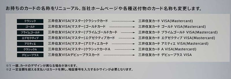 PCgݗĂ邼 jRjR>1{ ->摜>165 