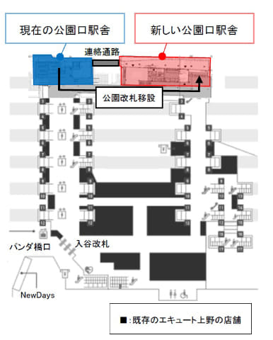 上野駅の公園口が100m北に移動 3月日に新駅舎 Impress Watch