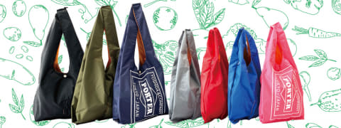 PORTER、エコバッグ「GROCERY BAG」。レジ袋有料化に向け - Impress Watch