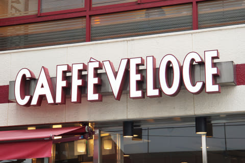 カフェ ベローチェがsuica対応 シャノアール Impress Watch