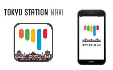 東京駅の迷宮解消アプリ 東京ステーションナビ 移動時間や混雑可視化 Impress Watch
