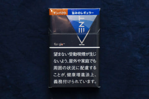 タバコ 1 値上げ 月 日 10