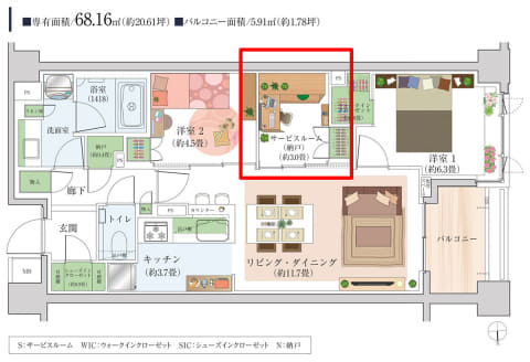 働く場所に困るテレワーク 最新マンションの仕事空間はどうなっている Impress Watch
