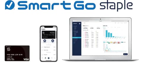 Ntt Com 交通費も経費も自動精算する Smartgo Staple Impress Watch