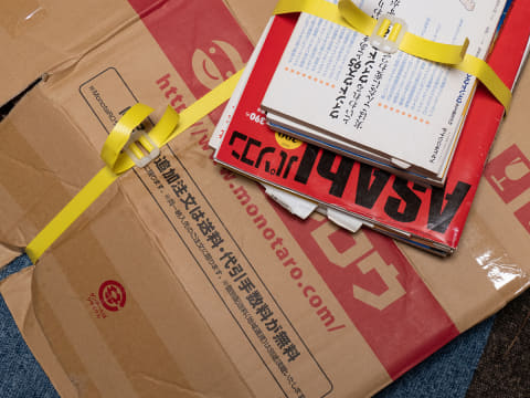 どんどん縛って捨てたくなるppバンド いつモノコト Impress Watch