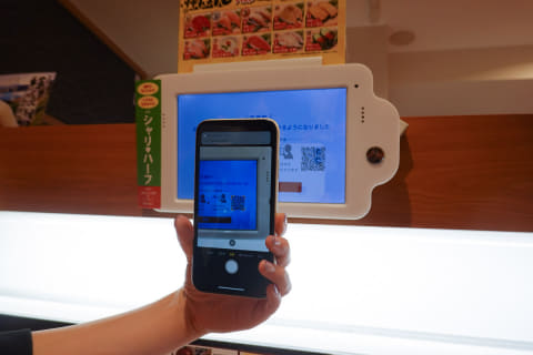 くら寿司 タッチレスセルフレジ導入 店員 機器と完全非接触 Impress Watch