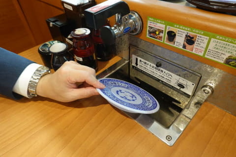 くら寿司 タッチレスセルフレジ導入 店員 機器と完全非接触 Impress Watch