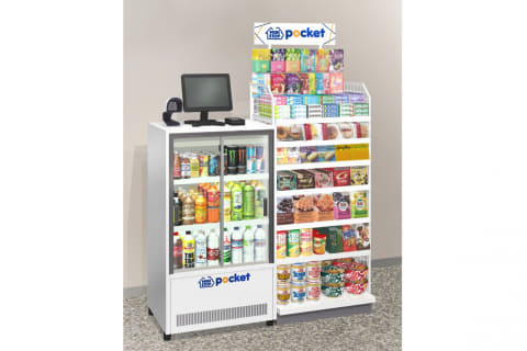 ミニストップ 無人決済店 Ministop Pocket 1000カ所に展開 Impress Watch