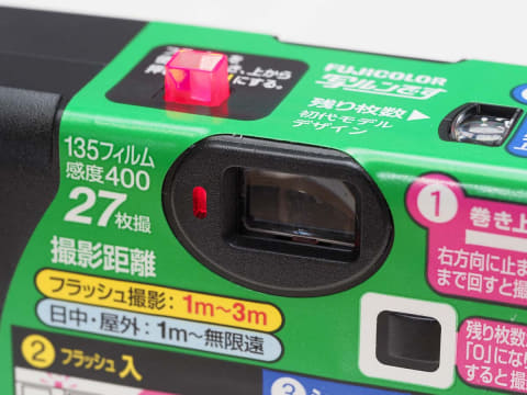 写ルンですの撮り方とその仕組み Impress Watch