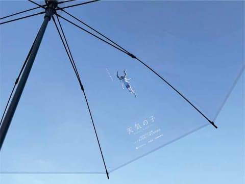 天気の子 地上波放送記念の傘シェア 池袋 新宿 代々木駅で アイカサ Impress Watch