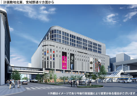 ヨドバシ 仙台駅前に12階建て商業施設 23年春竣工 Impress Watch