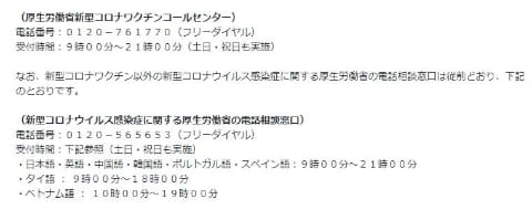 す りー こい ん ず 温泉ペンション たーこいずぶるー 口コミ 宿泊予約 Amp Petmd Com