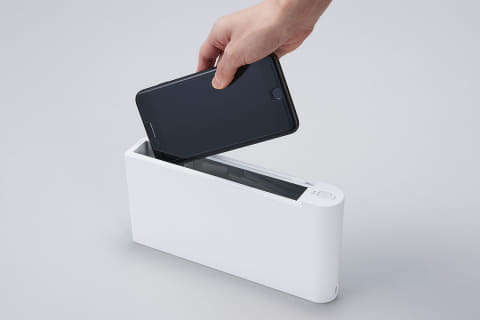 キングジム Uv除菌ケース スマホやマスクを入れるだけ Impress Watch