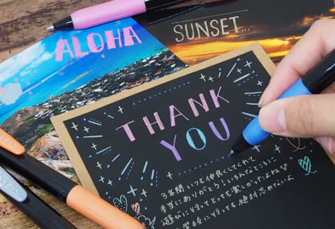 ゼブラ 濃い紙や写真に書ける輝くインクのジェルボールペン Impress Watch