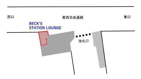 Jr東 時間制でフリードリンクのカフェ Suicaで入退店 精算 Impress Watch