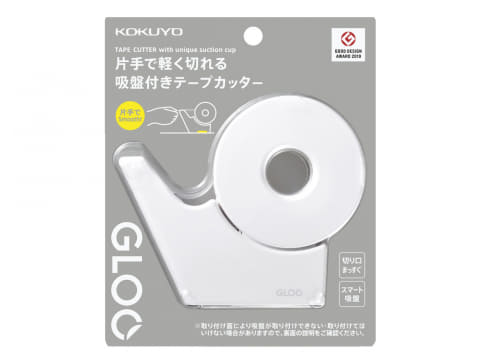 コクヨ 小巻タイプなのに片手で切れるテープカッター Impress Watch コクヨ 小巻タイプなのに片手で切れるテープカッター Impress Watch
