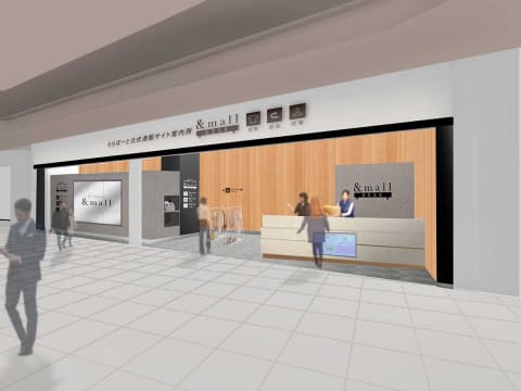 無料ダウンロード ららぽーと 富士見 写真 ららぽーと 富士見 写真 現像