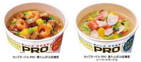 日清 カップヌードルpro 高たんぱく 低糖質 Impress Watch