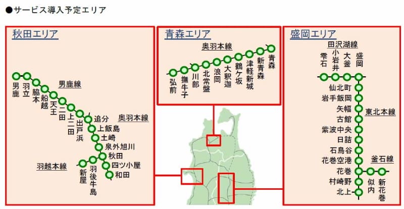 【鉄道】Suicaの機能をセンターサーバーに。JR東日本、新改札システムを’23年春導入