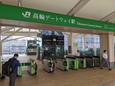 クラウド化するsuicaが目指す未来 鈴木淳也のpay Attention Impress Watch