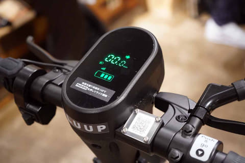 Luup、公道走行できる電動キックボードシェア。ヘルメットは任意