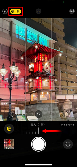 Iphoneのカメラでできること 標準アプリ 設定で使い尽くす Impress Watch