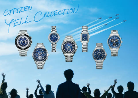 未来のカケラ を表現した シチズンエールコレクション Impress Watch