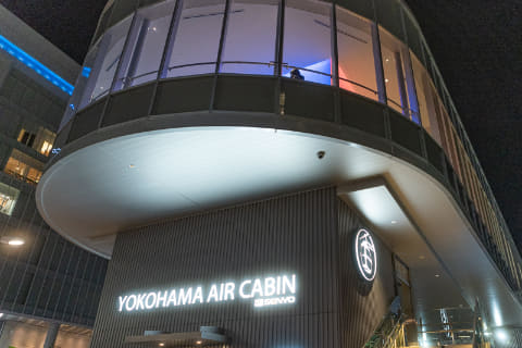 横浜 みなとみらいロープウェイの夜を撮る Impress Watch