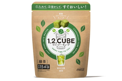 1粒溶かすだけでお茶 コーヒーに 日本コカ コーラ 1 2 Cube Impress Watch