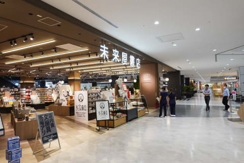 イオンモール川口 6月8日開業 本格スマートストア Impress Watch