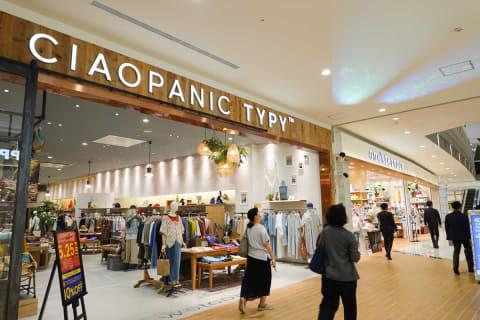 イオンモール川口 6月8日開業 本格スマートストア Impress Watch