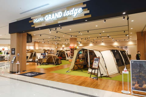 イオンモール川口 6月8日開業 本格スマートストア Impress Watch