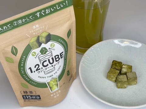 溶かすお茶 1 2 Cube を飲む ゴミが出ない いつモノコト Impress Watch 溶かすお茶 1 2 Cube を飲む ゴミが出ない いつモノコト Impress Watch