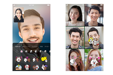 Line ビデオ通話でスタンプ利用可能に 会話を遮らずにリアクション Impress Watch