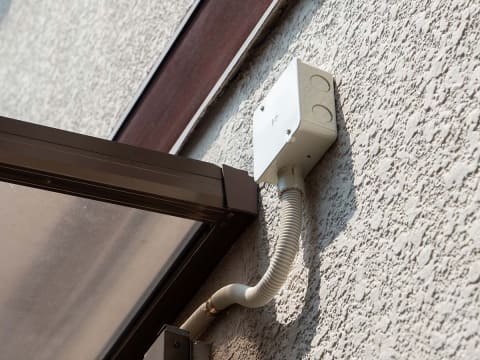 エアコンを新設した 結構な時間と工事費がかかった いつモノコト Impress Watch