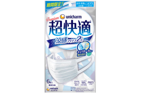 ユニ チャーム 不織布マスク 涼感マイナス2 Impress Watch