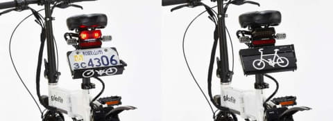 自転車 原付を切替できる ハイブリッドバイク Glafitが日本初認定 Impress Watch