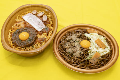 ファミマ 夏のカレー祭り 弁当 おむすび ファミチキなど全23種類 Impress Watch ファミマ 夏のカレー祭り 弁当 おむすび ファミチキなど全23種類 Impress Watch