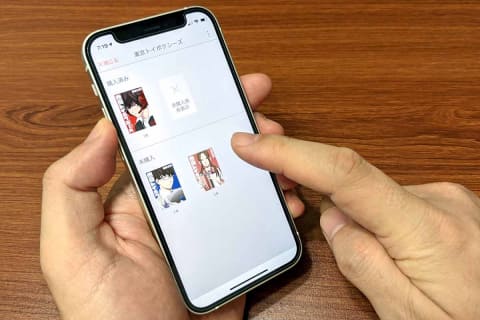 Kindleにない機能 ほかのストアならあります コミックに便利な6つの電書ストアを比較 Impress Watch