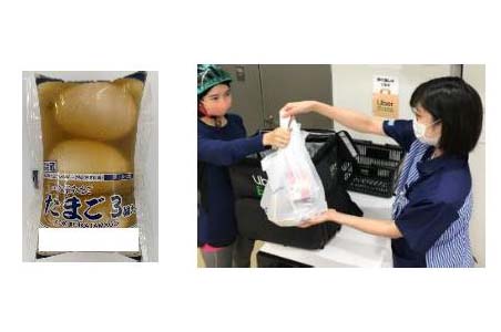 ローソン フタ付き容器持参でおでん割引 Impress Watch
