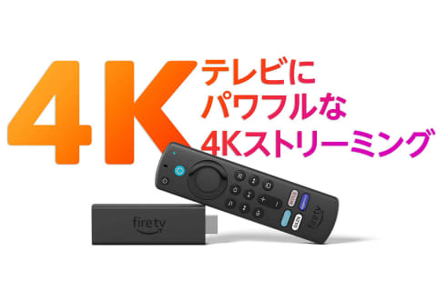 Fire Tv Stick 4k Max登場 高速起動 Wi Fi 6対応で6980円 Impress Watch