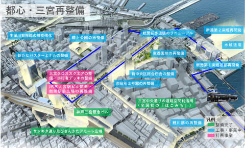 神戸三宮 新駅ビルや周辺再整備 神戸市 Jr西 Urが連携 Impress Watch